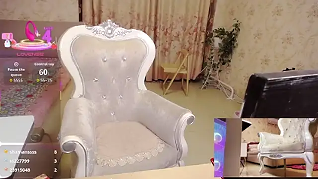 alinrongrong's cam snapshot