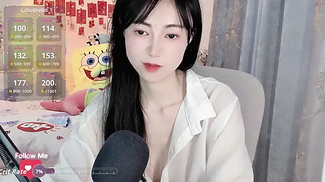 coffeecat-1111's cam snapshot