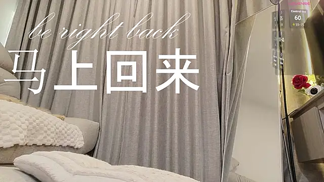 itsjoy_universex's cam snapshot