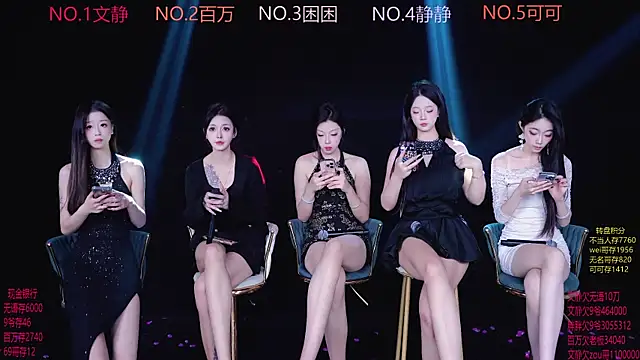 CuteBaby-001's cam snapshot