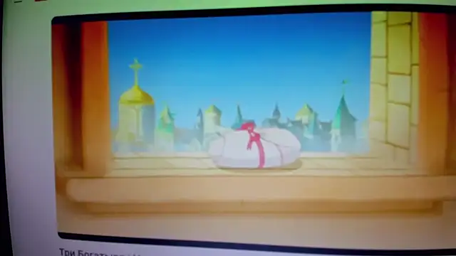 MoonShineShine's cam snapshot