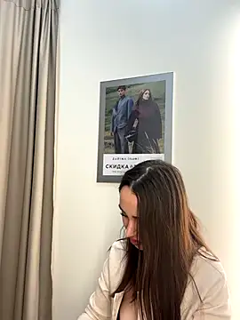 LoveEmilydix1's cam snapshot