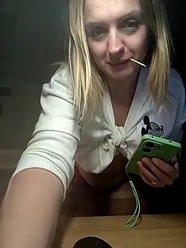 Ami_Foxy's cam snapshot