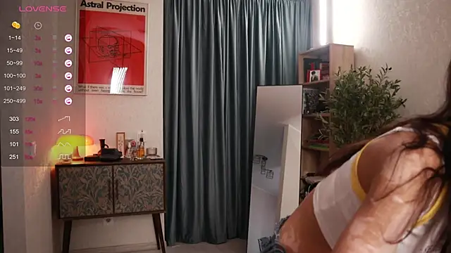 Pheromoon's cam snapshot