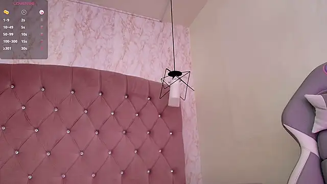 Raichell_'s cam snapshot