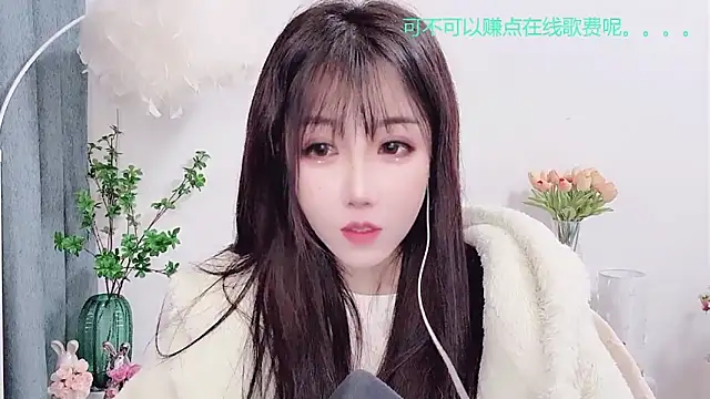 Laura_520's cam snapshot