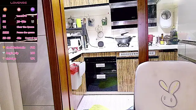 nuannuan_baobei live sex cam