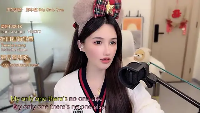 babykitty-'s cam snapshot