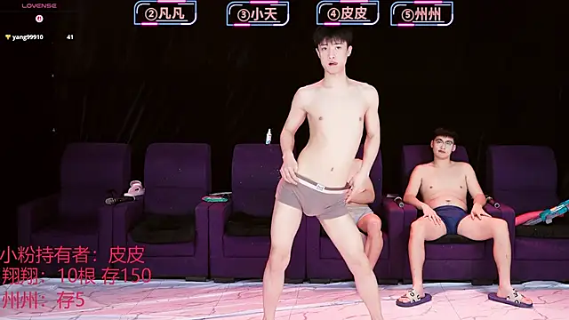 OUBA-002's cam snapshot