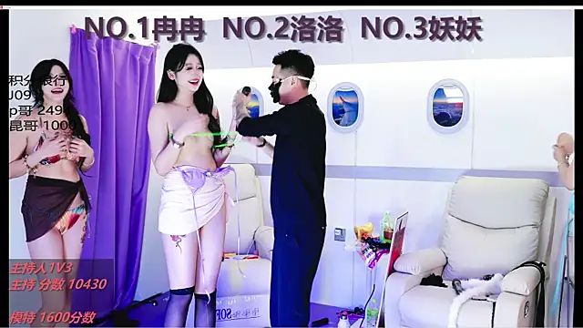 98K_girl's cam snapshot