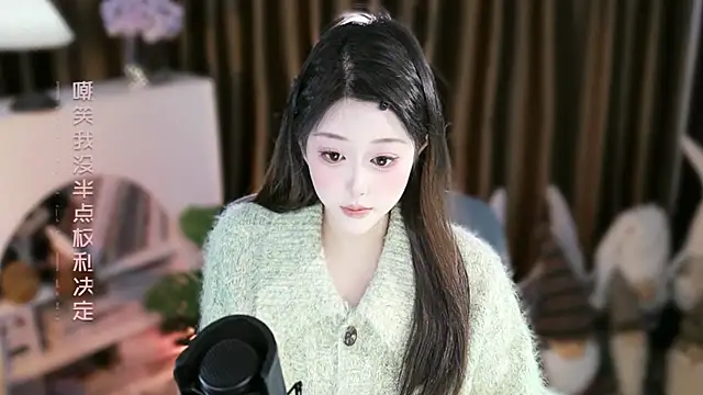 Umi-UmiUmi's cam snapshot