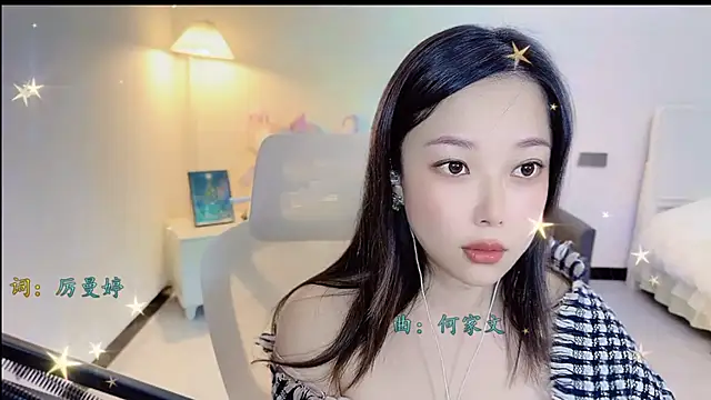 Love-feifei live sex cam