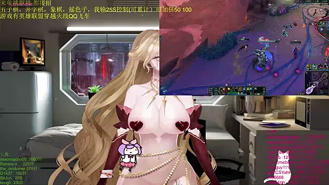 chenxiup's cam snapshot