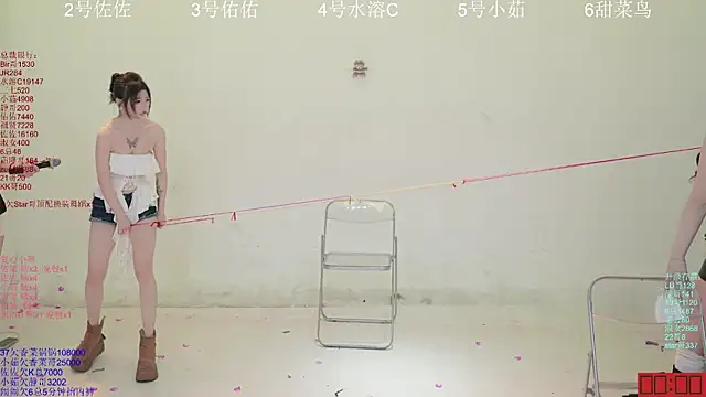 ATY1314's cam snapshot