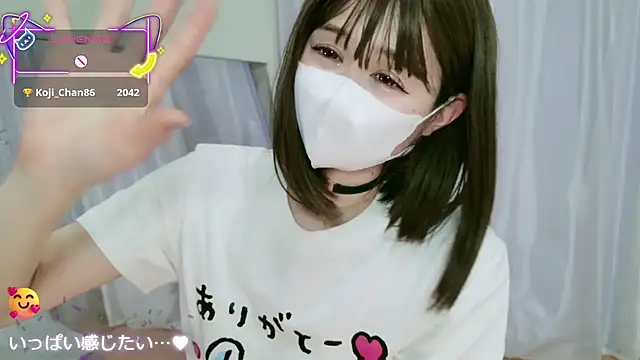 aaanyan's cam snapshot