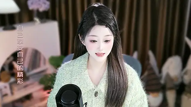 Umi-UmiUmi's cam snapshot