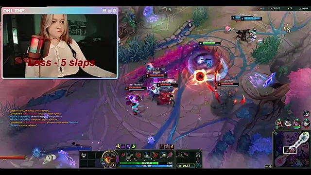 raingurl's cam snapshot