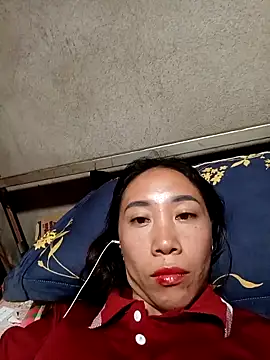 -Chua-90's cam snapshot