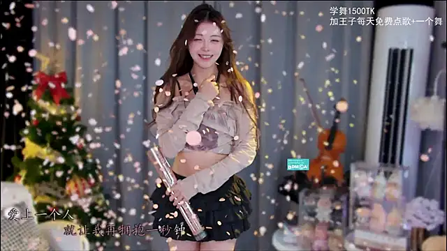 xixibaby-'s cam snapshot