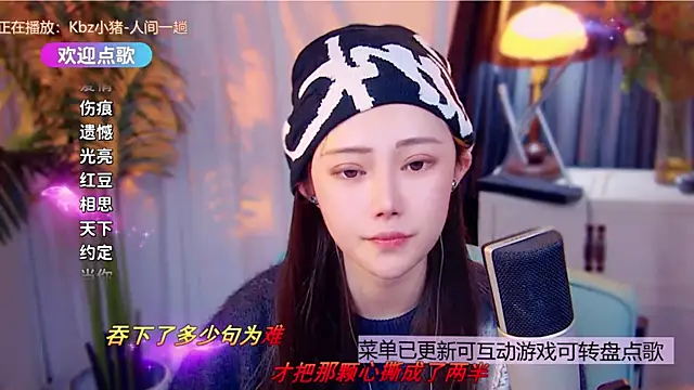 cherry-fa's cam snapshot