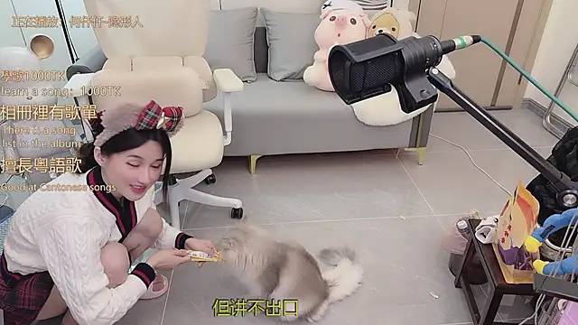 babykitty-'s cam snapshot