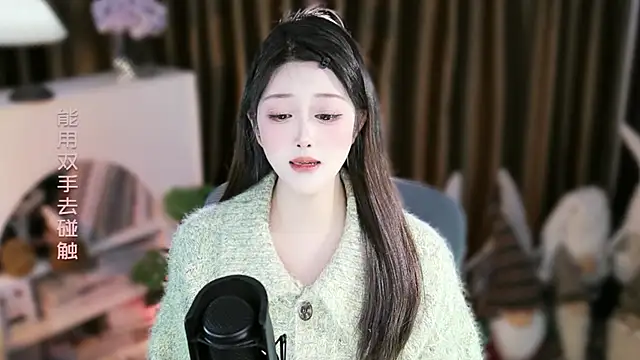 Umi-UmiUmi's cam snapshot