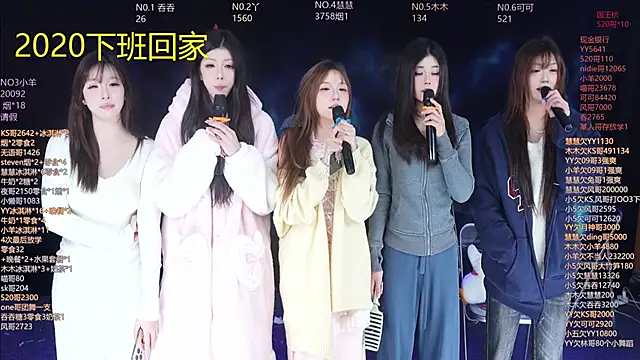 EYgirl222's cam snapshot