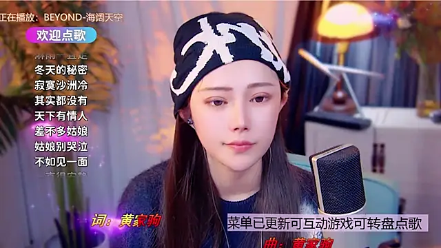 cherry-fa's cam snapshot