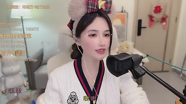 babykitty- live sex cam