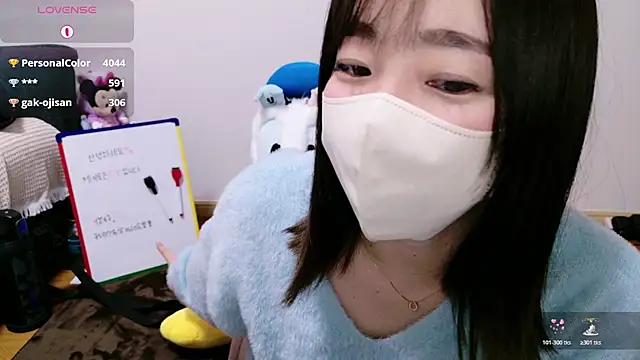 Rio_chan_'s cam snapshot