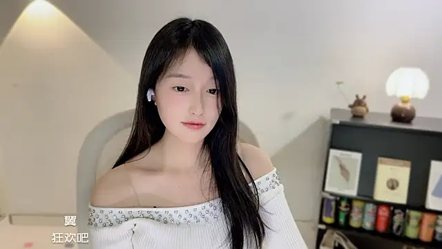 Onechestnut's cam snapshot