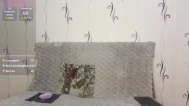 Secret-Smile's cam snapshot