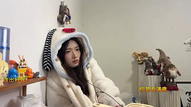 Moonlight-23's cam snapshot