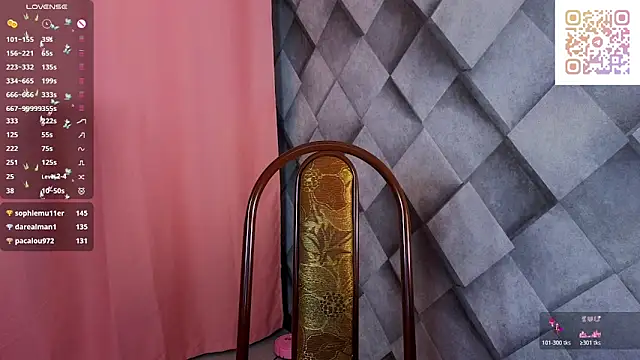 Ameliisun's cam snapshot