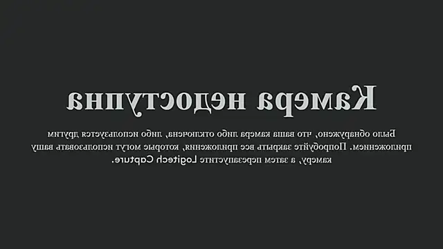 Kimberly_Foxy's cam snapshot