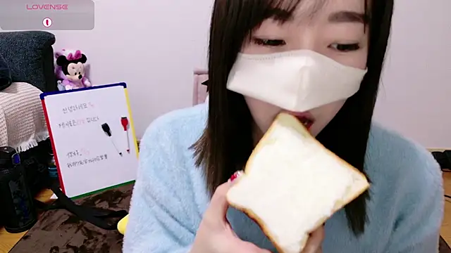 Rio_chan_'s cam snapshot