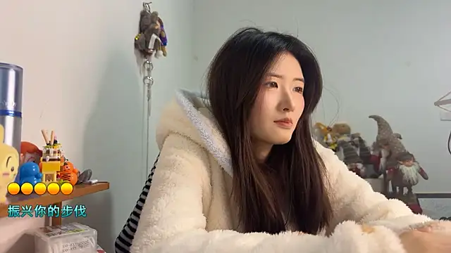 Moonlight-23's cam snapshot