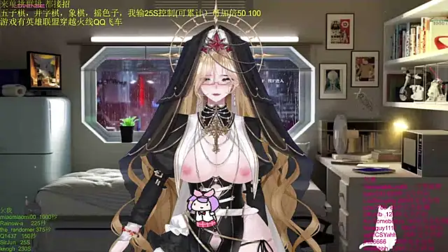 chenxiup's cam snapshot