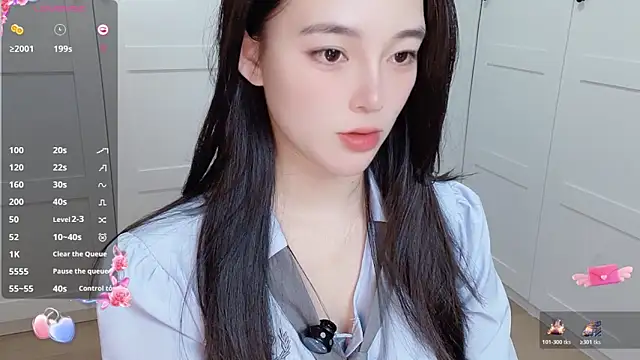 Koibear's cam snapshot