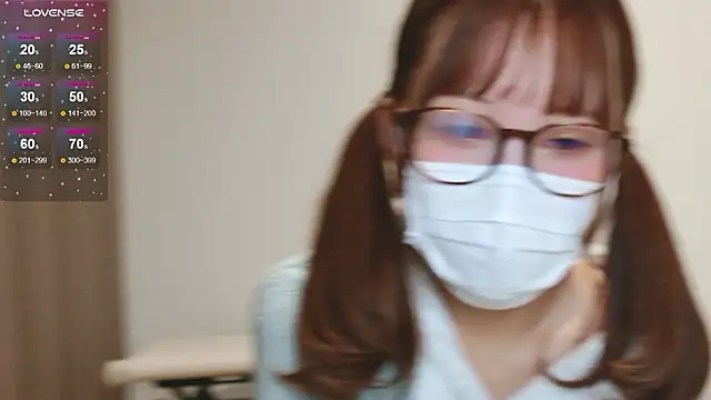 Chiak_ouo's cam snapshot