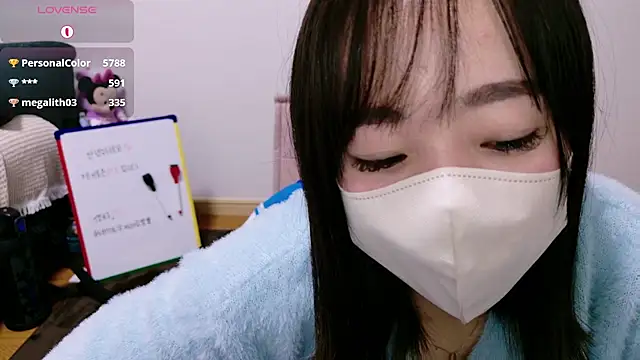 Rio_chan_'s cam snapshot