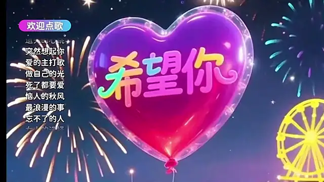 cherry-fa's cam snapshot