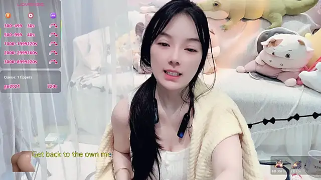 AKiKi711's cam snapshot