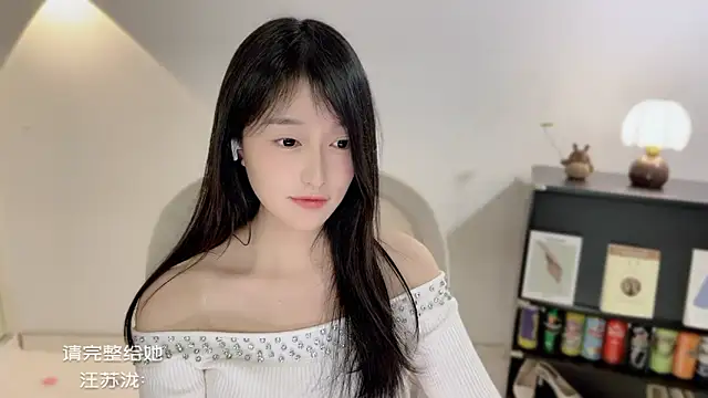 Onechestnut's cam snapshot