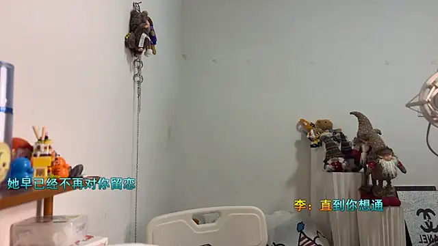 Moonlight-23's cam snapshot