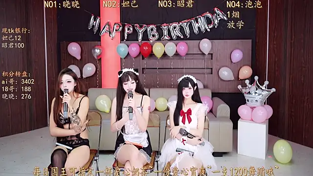 MSN001's cam snapshot