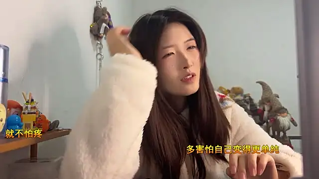 Moonlight-23's cam snapshot