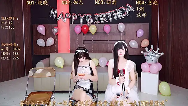 MSN001's cam snapshot