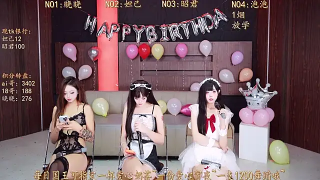 MSN001's cam snapshot