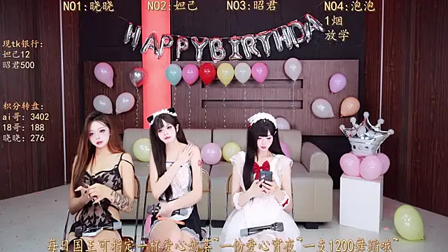 MSN001's cam snapshot